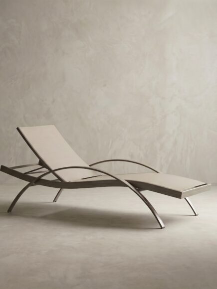Arch Chaise Lounge
